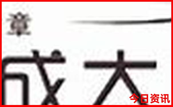 广州夜晚去哪里玩比较好