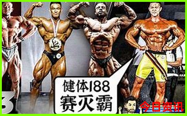 上海选四号码今天