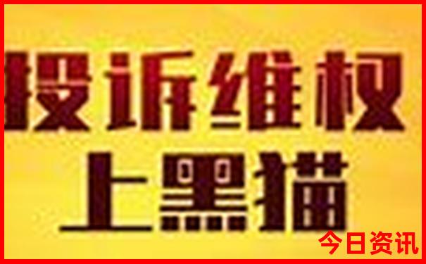 呼伦贝尔大草原旅游攻略路线