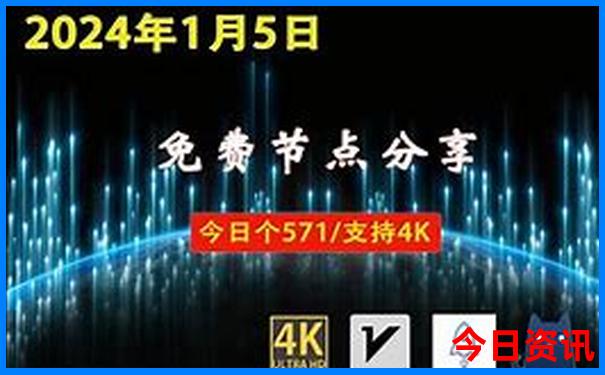 北京大悦城有什么好玩的地方