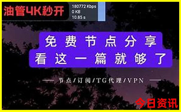 西安适合孩子去的地方有哪些