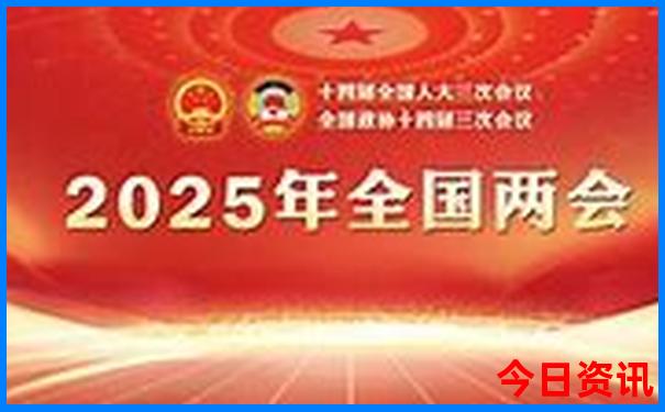 全国5a景区排名前十