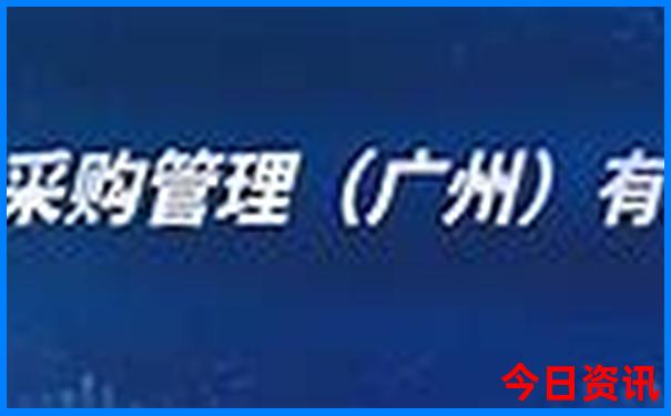 什么时候去贵阳旅游最好
